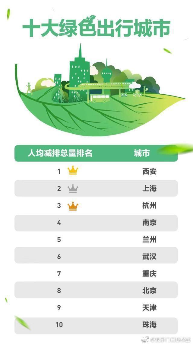 1568853825511932.jpg QQ圖片20190919084324.jpg