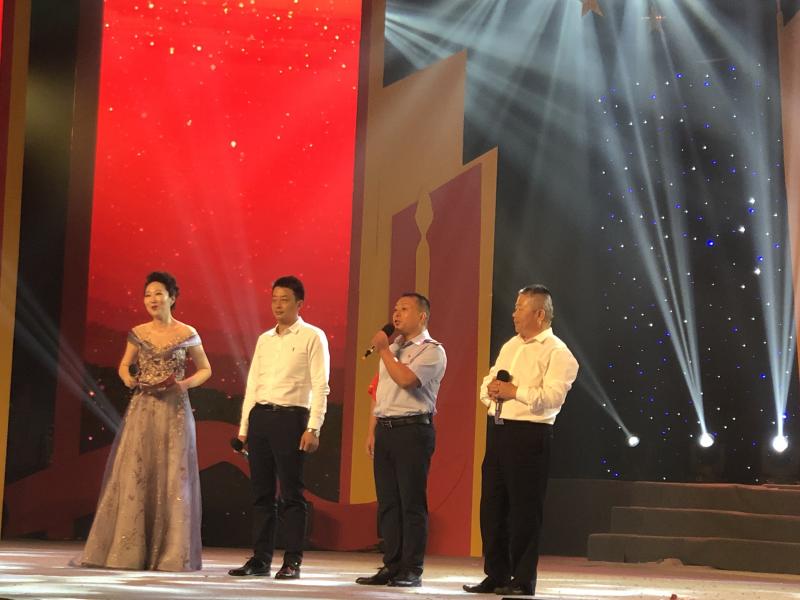 1569821044600060.jpg 微信圖片_20190930101559.jpg