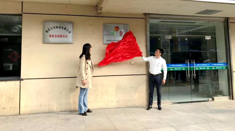 1571989380904571.jpg 微信圖片_20191025101427.jpg