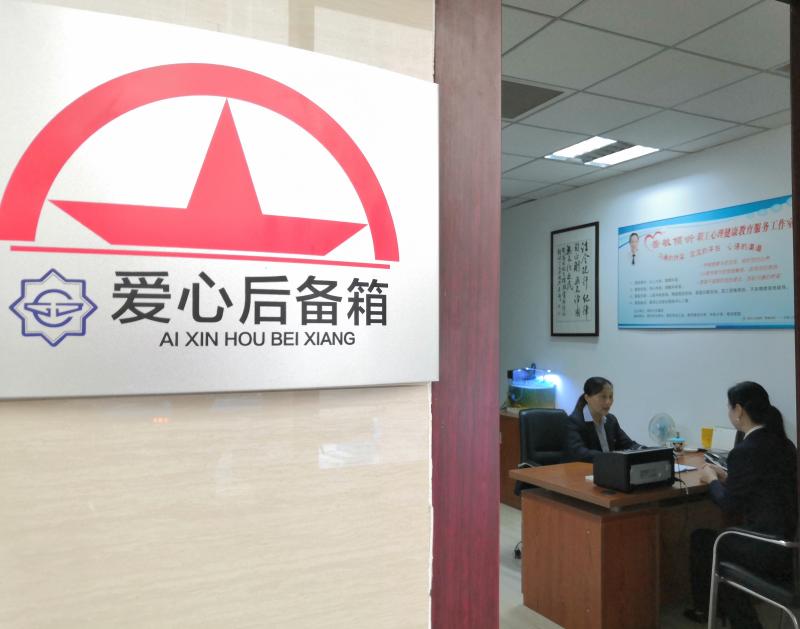 1571989396940427.jpg 微信圖片_20191025100451.jpg