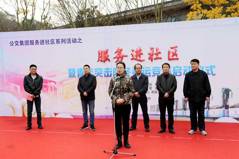 1576804690187541.jpg S86A3999.jpg