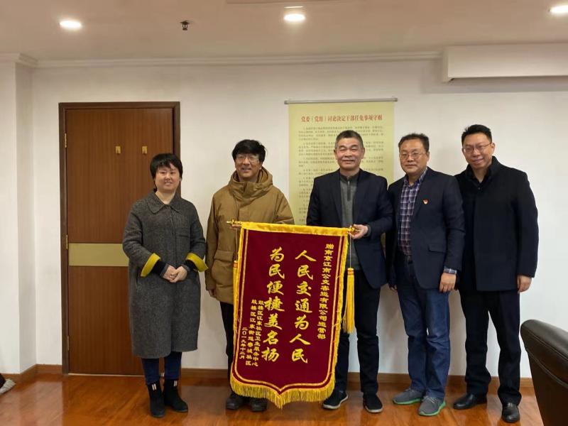 1577239115445311.jpg 微信圖片_20191219151957.jpg