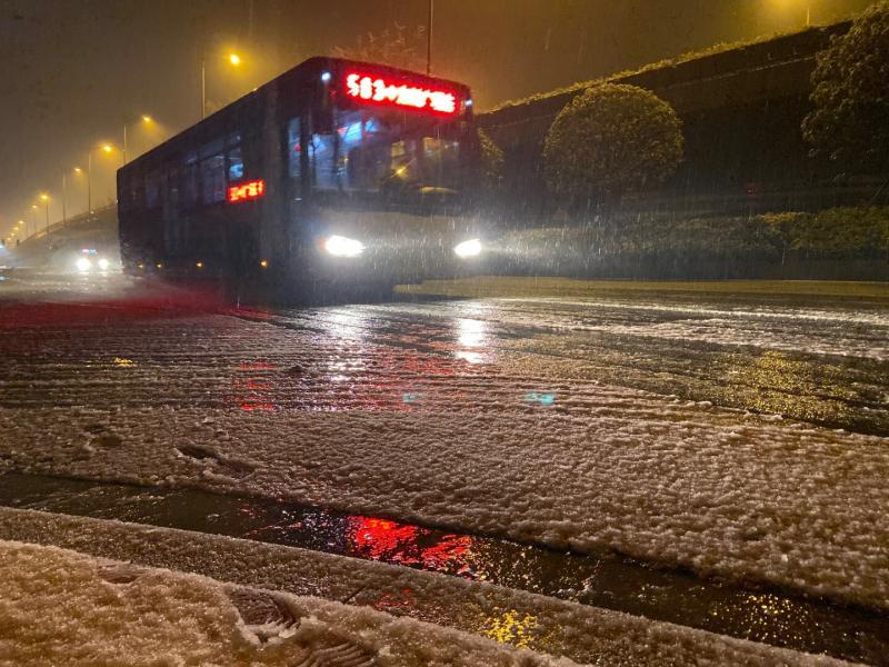 1578556031863556.jpg 揚(yáng)子.jpg