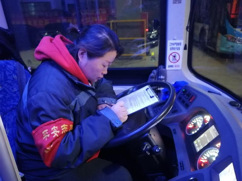 1578556042286230.jpg 三公司.jpg