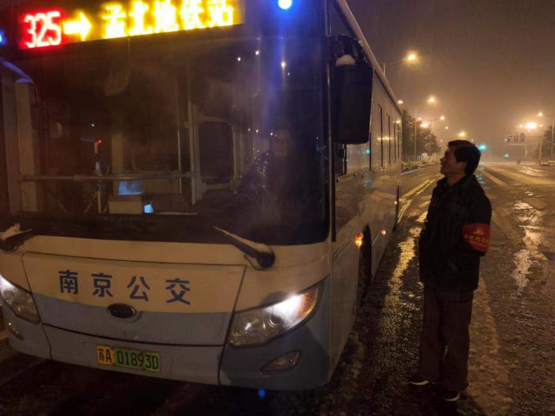 1578556058675944.jpg 二公司.JPG