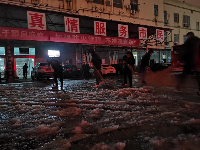 1578556072278653.jpg 浦口.jpg