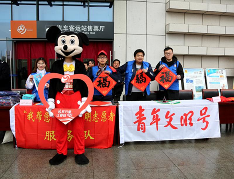 1578644644443064.jpg 6.jpg