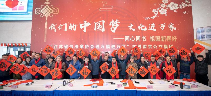 1579231130876289.jpg 微信圖片_20200115090510.jpg