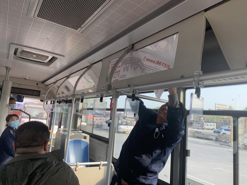 1586763030981036.jpg 微信圖片_20200409162410.jpg