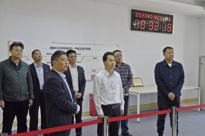 1588152665478651.jpg 微信圖片_20200429172031.jpg