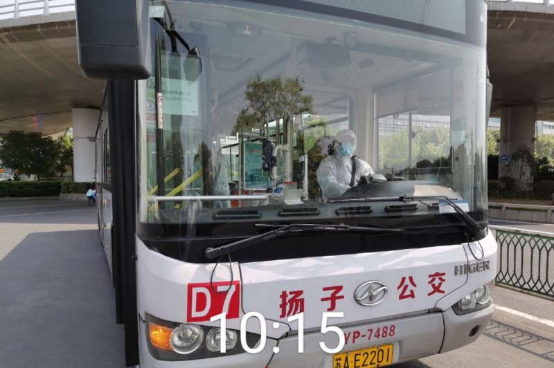 1589339073529023.jpg 微信圖片_20200512160917.jpg