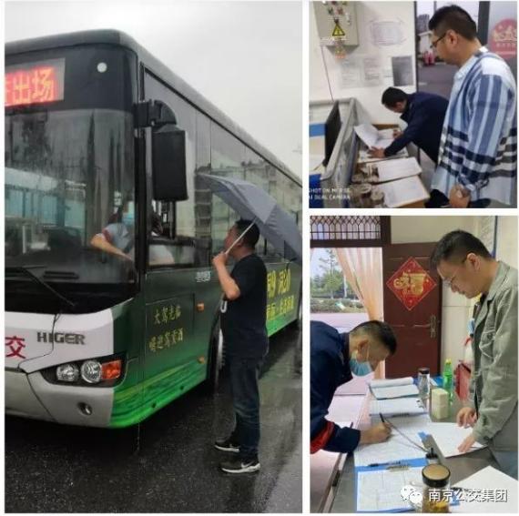 1589504170770290.png 1589503875(1).png