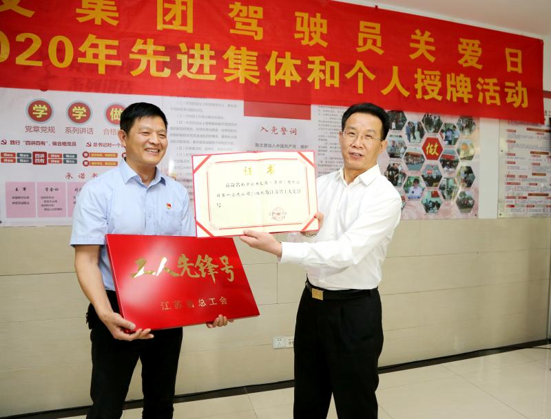 1590026445388541.jpg 微信圖片_20200521095712.jpg