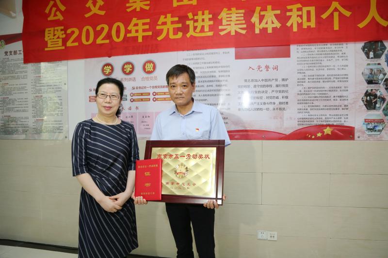 1590026462214090.jpg 微信圖片_20200521095718.jpg