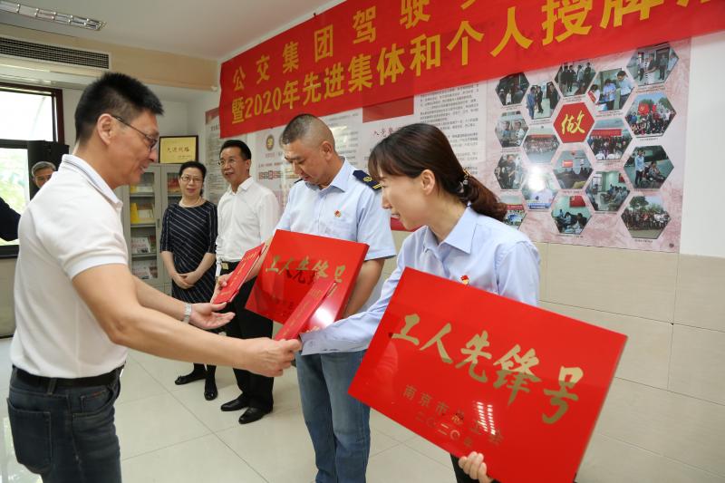 1590026481870762.jpg 微信圖片_20200521095723.jpg