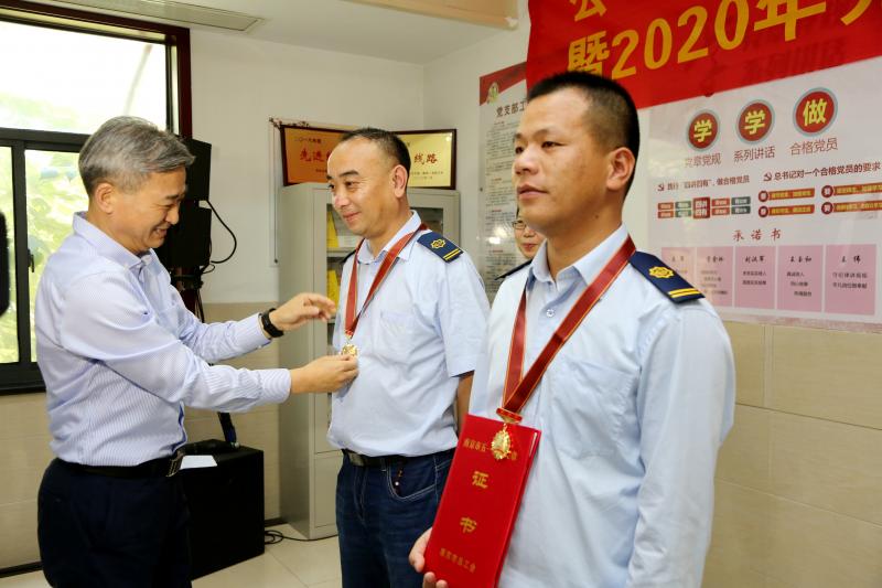 1590026499346340.jpg 微信圖片_20200521095730.jpg