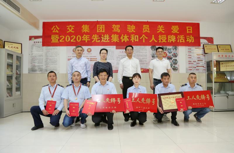 1590026580741616.jpg 微信圖片_20200521095736.jpg