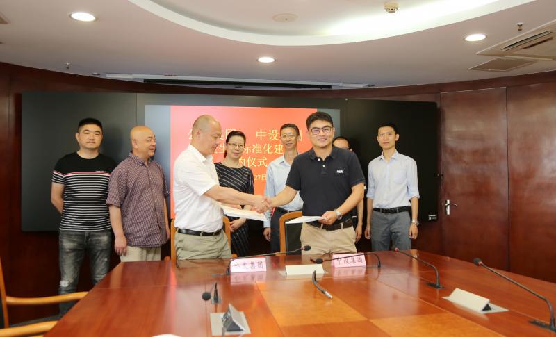 1590626377627357.jpg 微信圖片_20200528083915.jpg