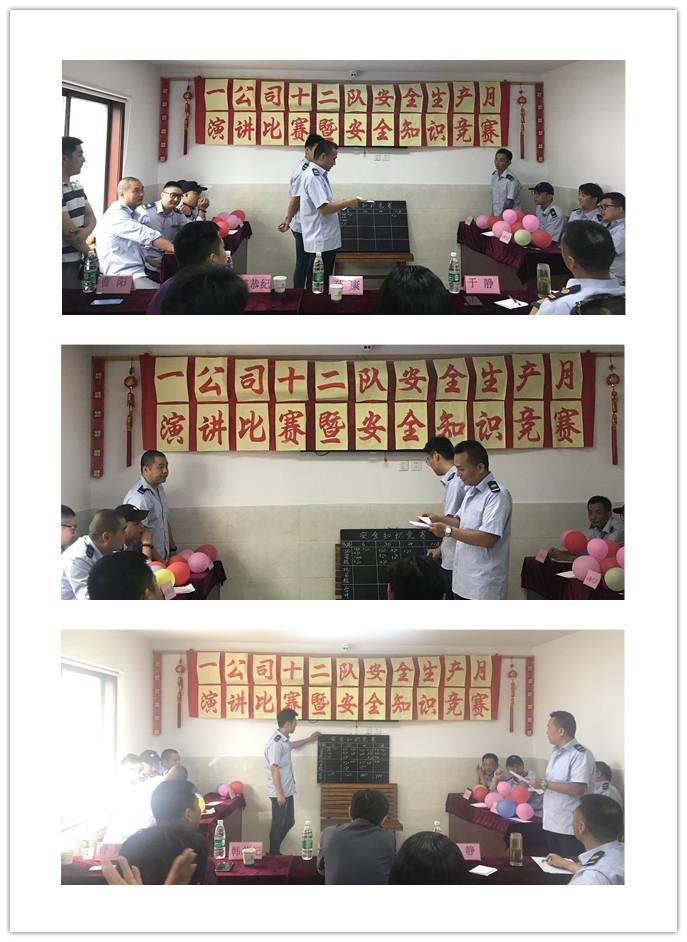 1592298850622999.jpg 微信圖片_202006110851413.jpg