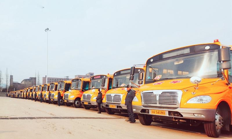 1609827645464875.jpg 大鼻子校車.jpg