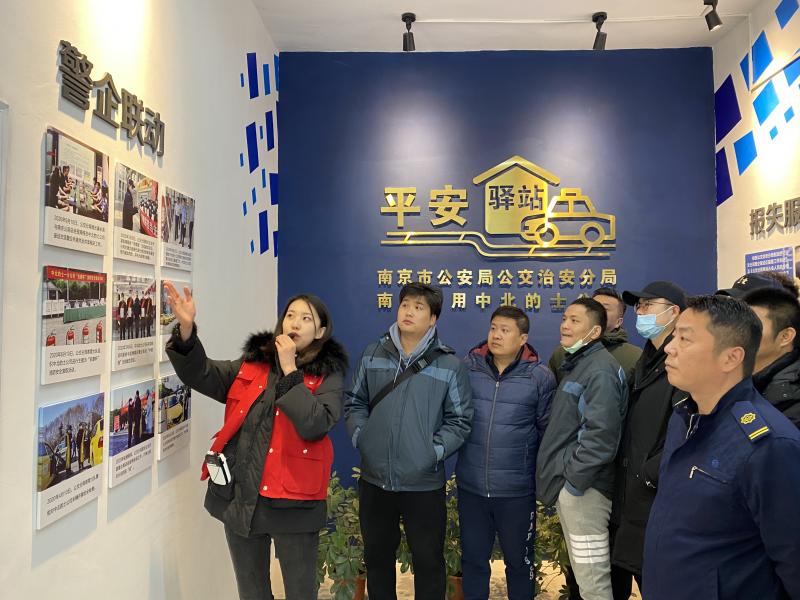 1609987835817702.jpg 微信圖片_20210106151010.jpg