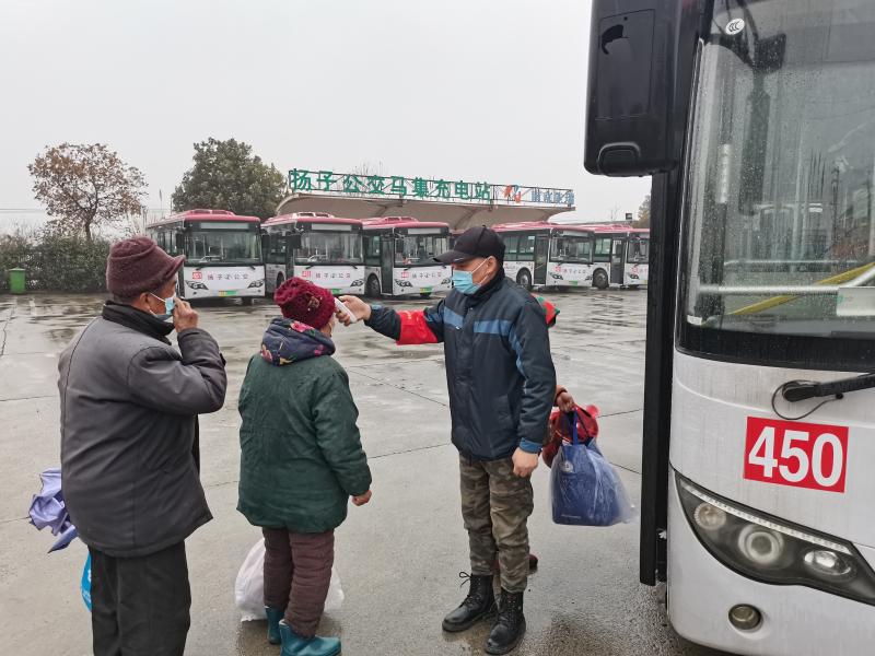 1611643217398961.jpg 測(cè)溫發(fā)口罩 (5).jpg