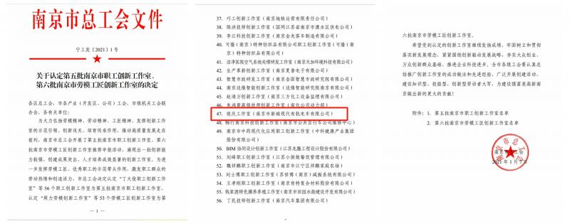 1612315668368394.jpg 1612247315(1)_副本.jpg