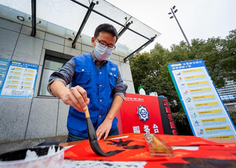 1612770431263413.jpg 微信圖片_20210205141456.jpg