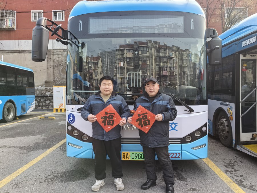 d0614551-7be6-49da-922d-cb1ac88fe6d8.jpg d0614551-7be6-49da-922d-cb1ac88fe6d8.jpg