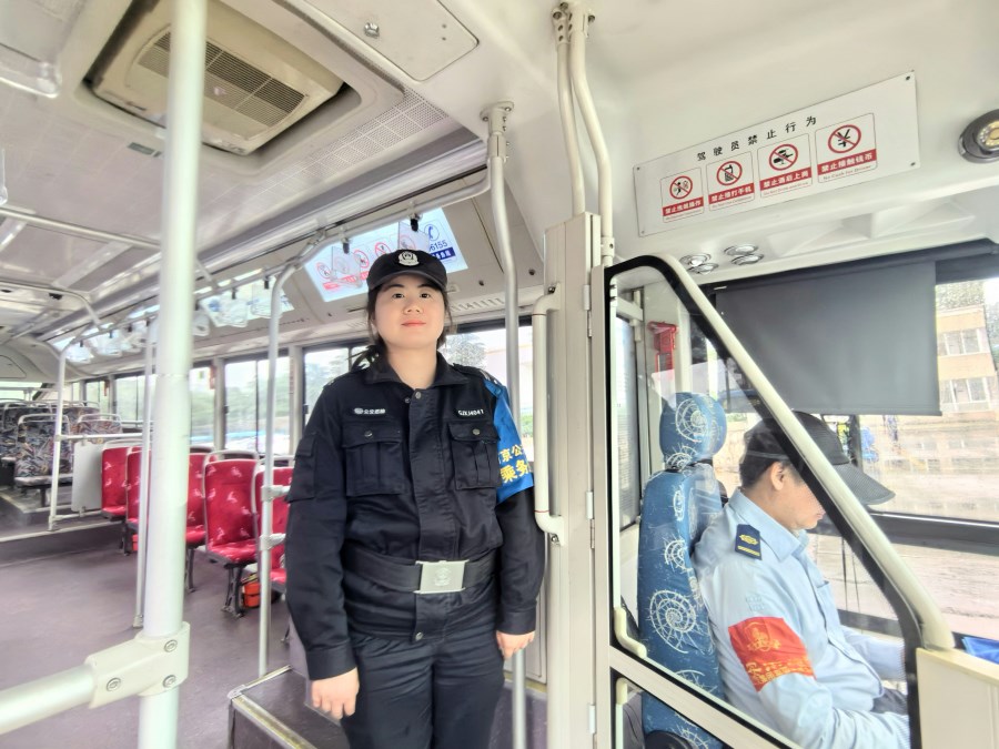 劉思佳.jpg