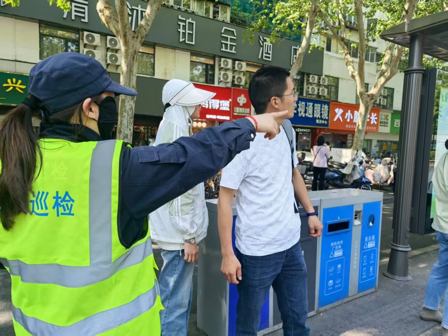 萬倩云 (3).jpg