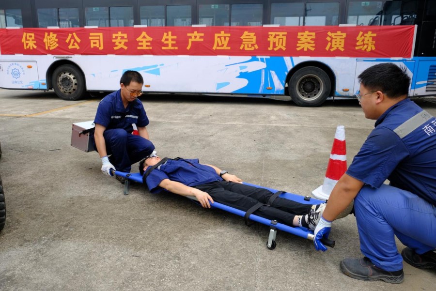 QQ截圖20250613085534.jpg