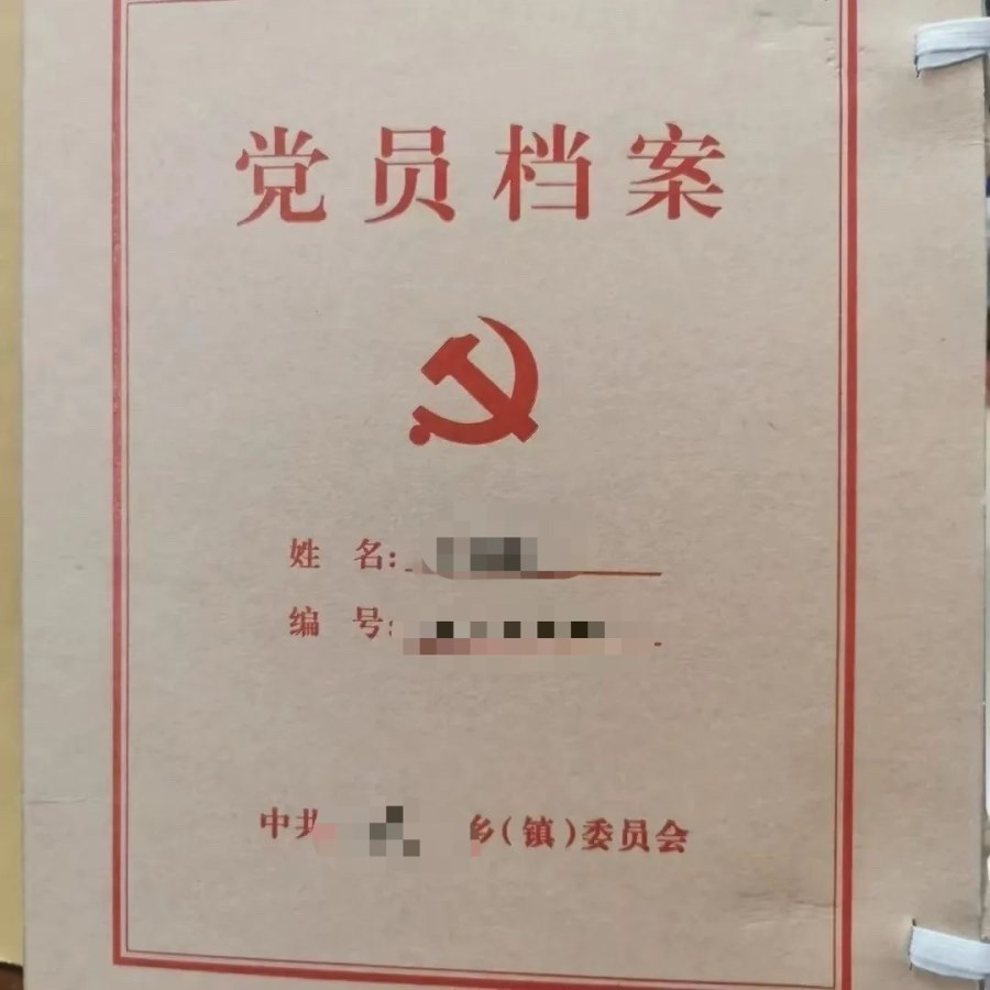 0aedc7fc95d9b9a612e87e27332e0f7.jpg
