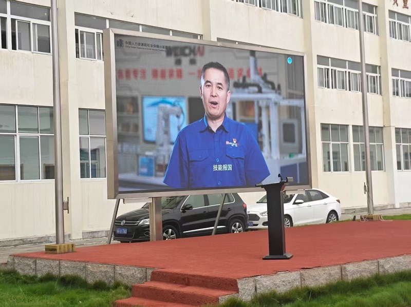 勞模喊你開學(xué)了-4.jpg 勞模喊你開學(xué)了-4.jpg