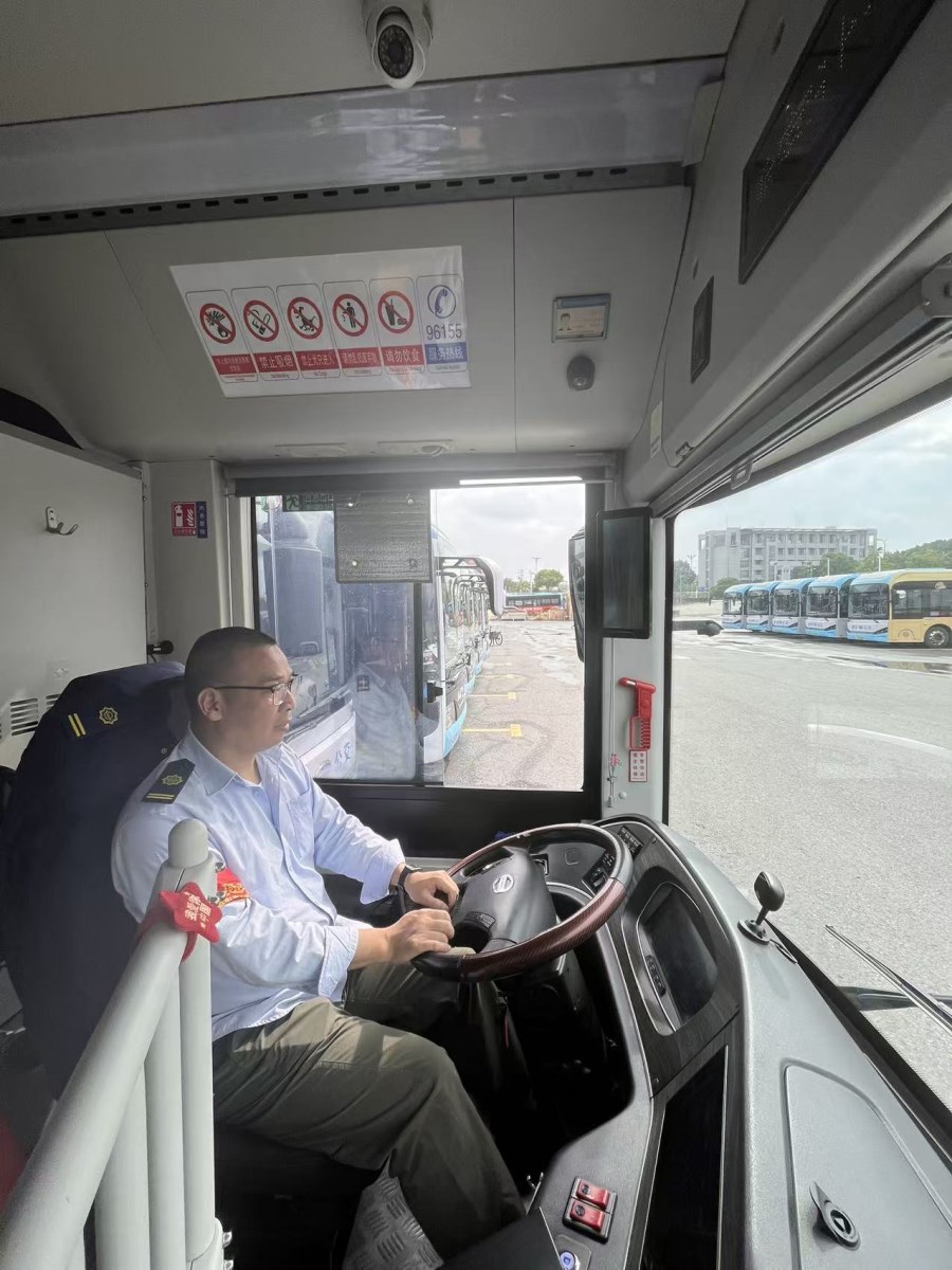 微信圖片_20250930142128_37_4.jpg 微信圖片_20250930142128_37_4.jpg