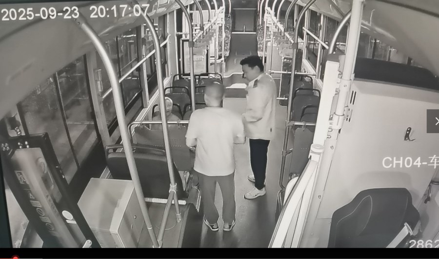 微信截圖_20251013093211.png