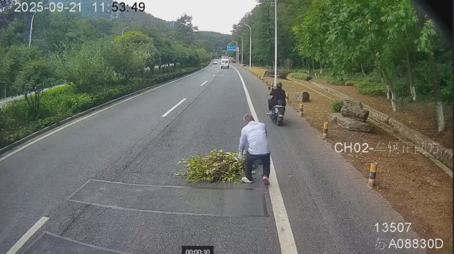 微信截圖_20251013094703.png
