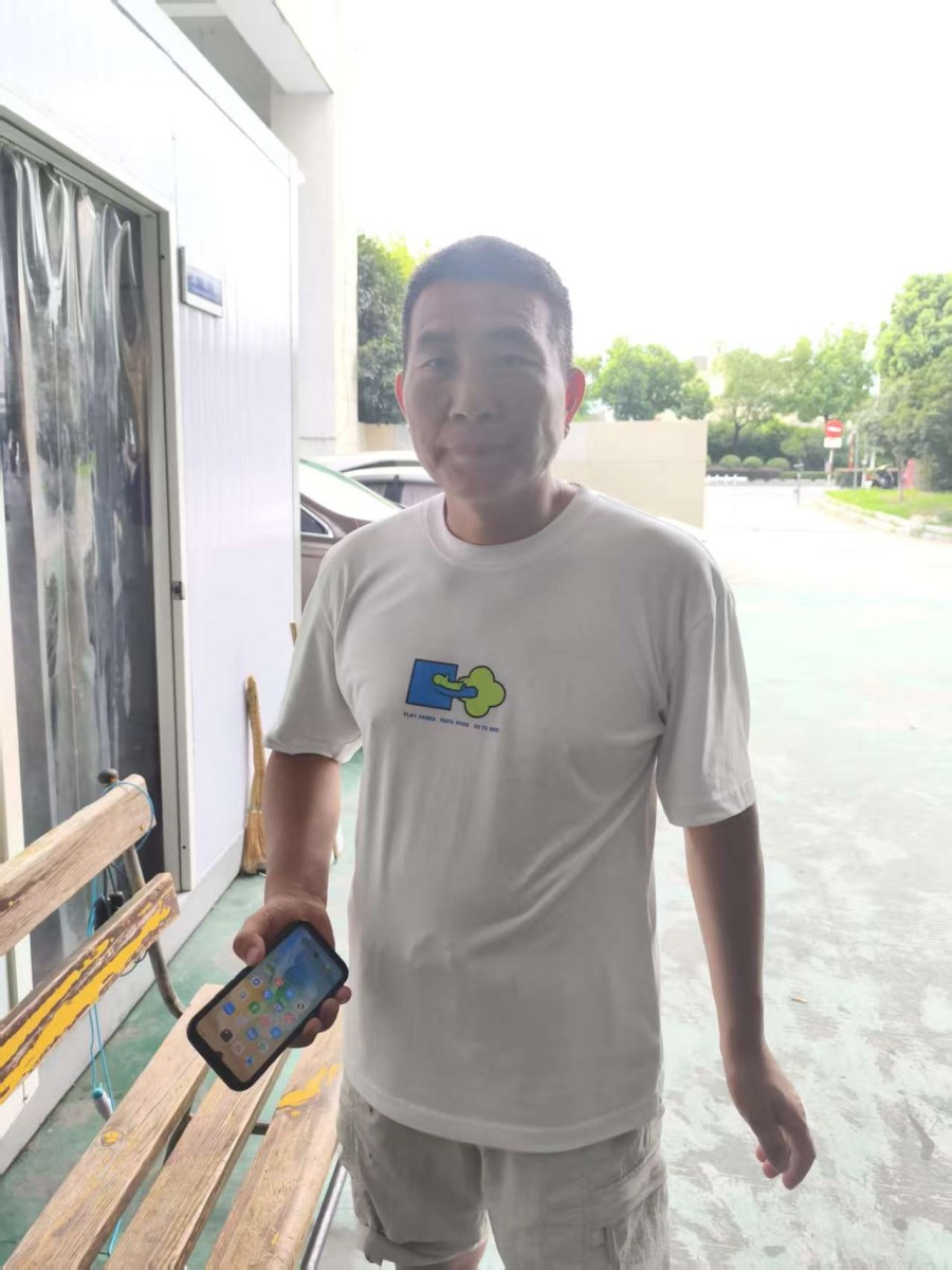 微信圖片_20250808152129.jpg