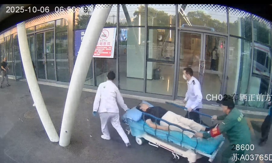 微信截圖_20251020092253.png