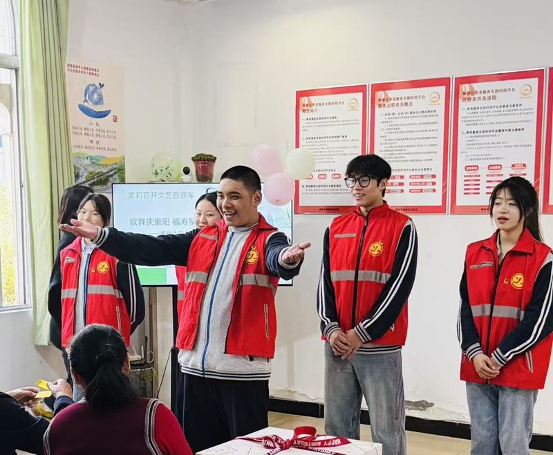 微信圖片_20251028141800_107_208.jpg 微信圖片_20251028141800_107_208.jpg