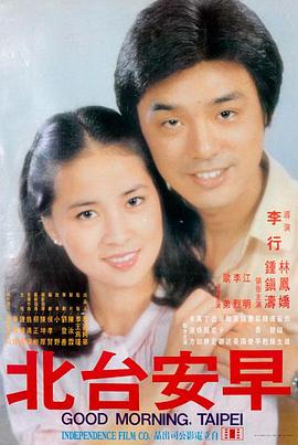 飘雪影院《斗破苍穹》动漫 无弹窗播放
