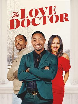 繁花